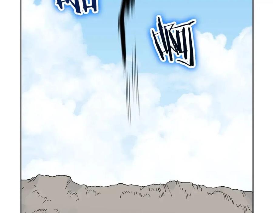 重生之我在魔教耍长枪韩漫全集-第58话 脱胎换骨！无删减无遮挡章节图片 