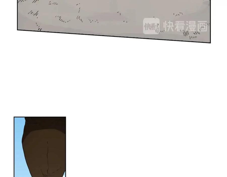 重生之我在魔教耍长枪韩漫全集-第58话 脱胎换骨！无删减无遮挡章节图片 