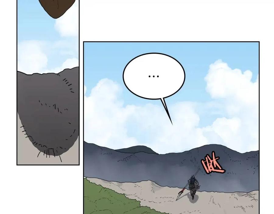 重生之我在魔教耍长枪韩漫全集-第58话 脱胎换骨！无删减无遮挡章节图片 