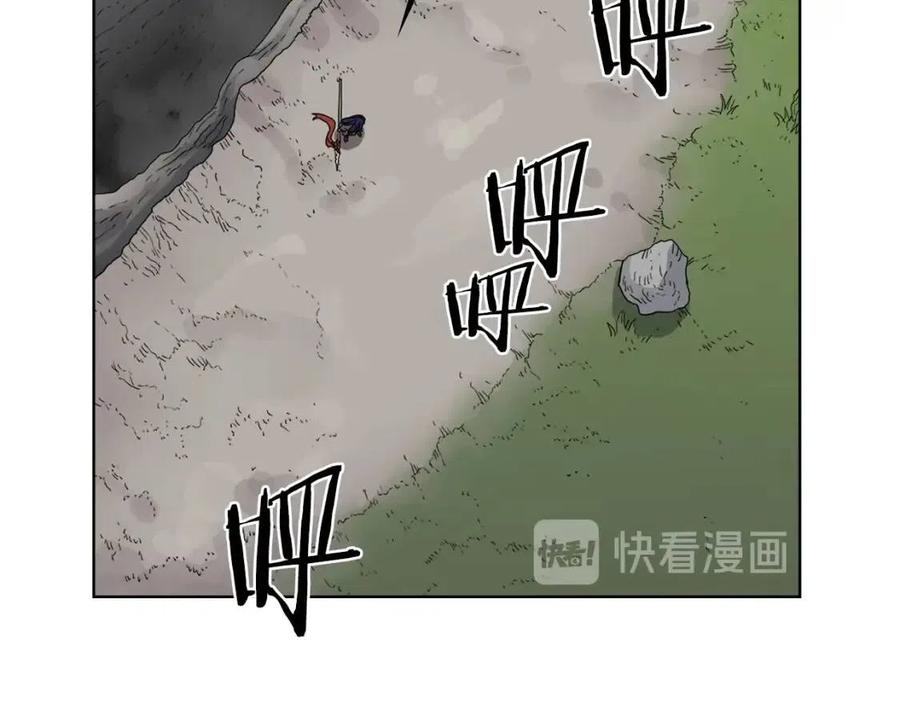 重生之我在魔教耍长枪韩漫全集-第58话 脱胎换骨！无删减无遮挡章节图片 