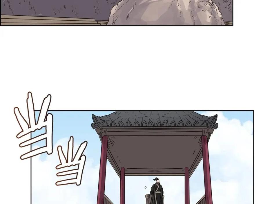 重生之我在魔教耍长枪韩漫全集-第59话 修炼小成无删减无遮挡章节图片 