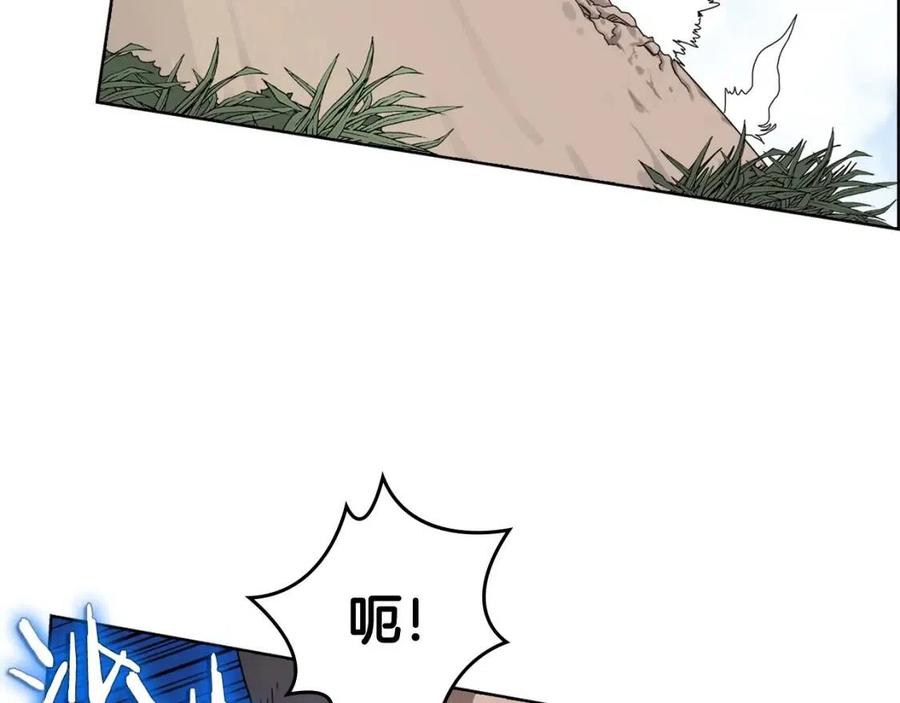 重生之我在魔教耍长枪韩漫全集-第59话 修炼小成无删减无遮挡章节图片 