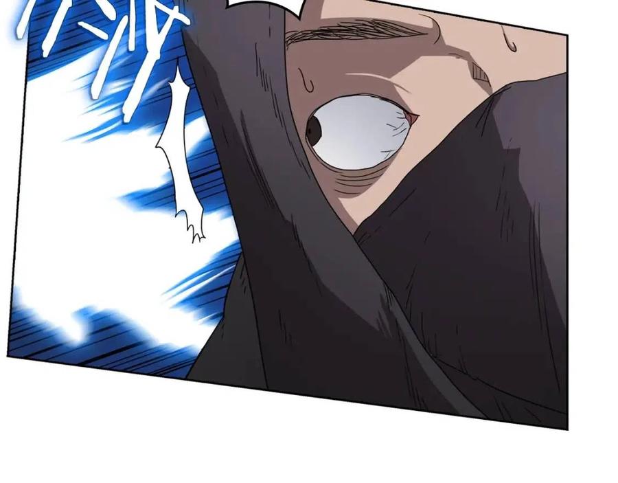 重生之我在魔教耍长枪韩漫全集-第59话 修炼小成无删减无遮挡章节图片 