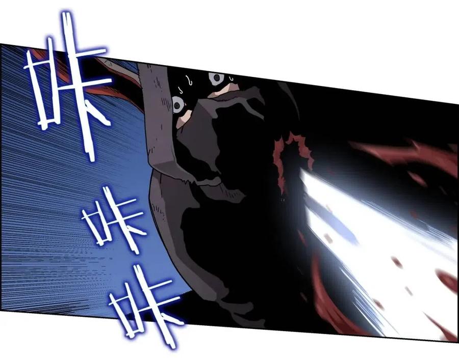 重生之我在魔教耍长枪韩漫全集-第59话 修炼小成无删减无遮挡章节图片 