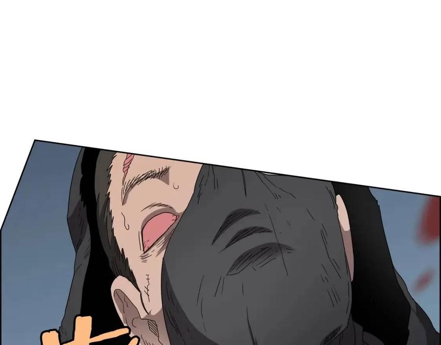 重生之我在魔教耍长枪韩漫全集-第59话 修炼小成无删减无遮挡章节图片 