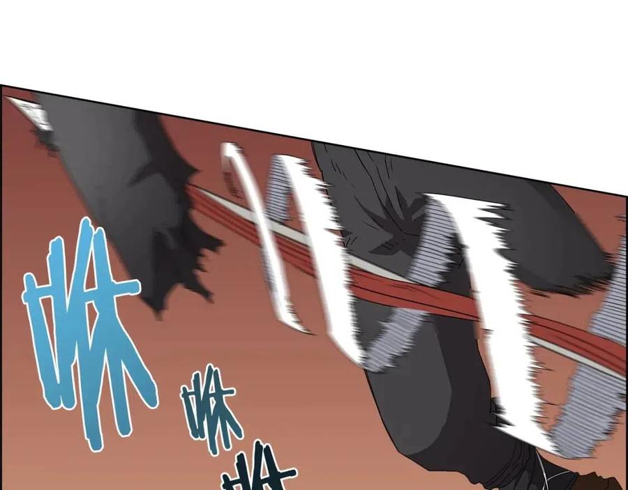 重生之我在魔教耍长枪韩漫全集-第59话 修炼小成无删减无遮挡章节图片 