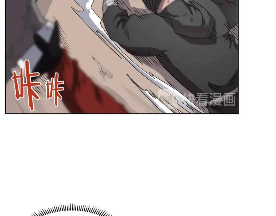 重生之我在魔教耍长枪韩漫全集-第59话 修炼小成无删减无遮挡章节图片 