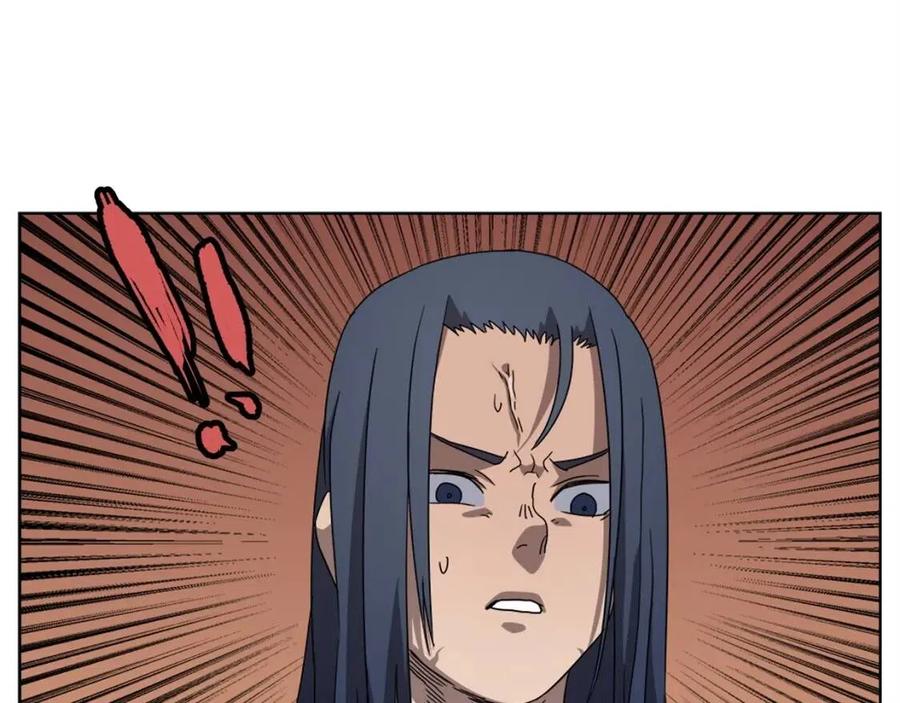 重生之我在魔教耍长枪韩漫全集-第59话 修炼小成无删减无遮挡章节图片 