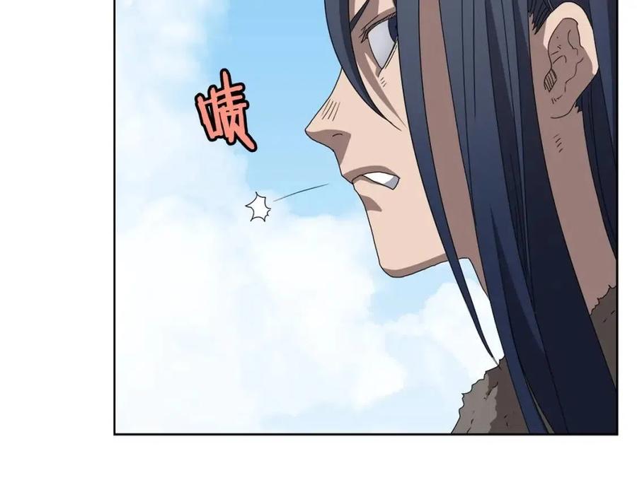 重生之我在魔教耍长枪韩漫全集-第59话 修炼小成无删减无遮挡章节图片 