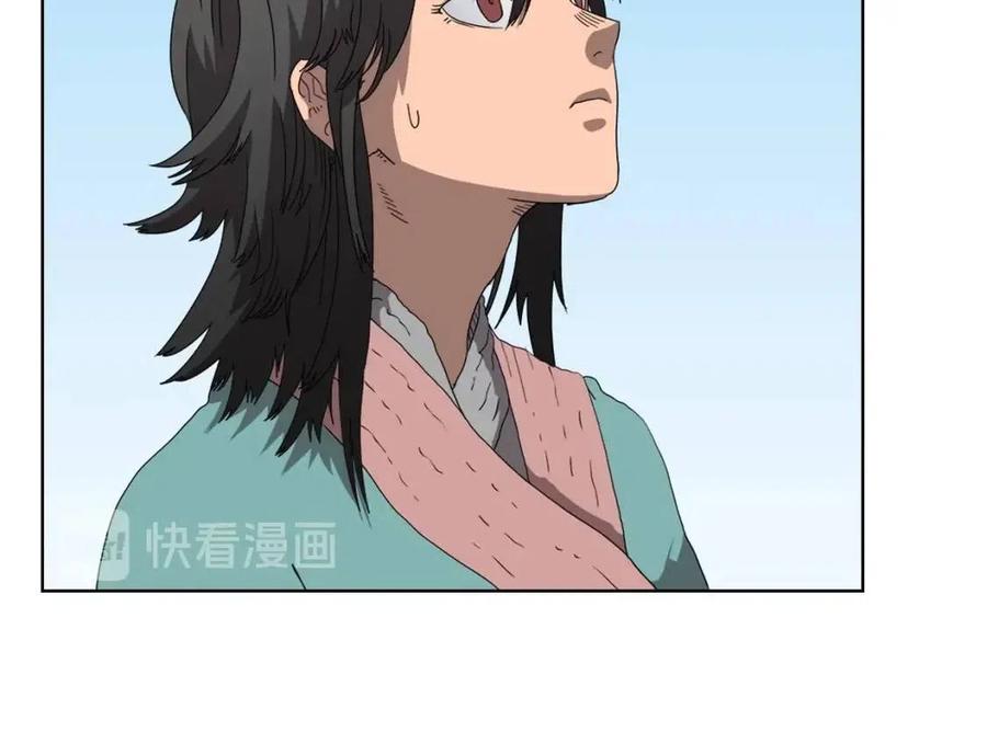 重生之我在魔教耍长枪韩漫全集-第59话 修炼小成无删减无遮挡章节图片 
