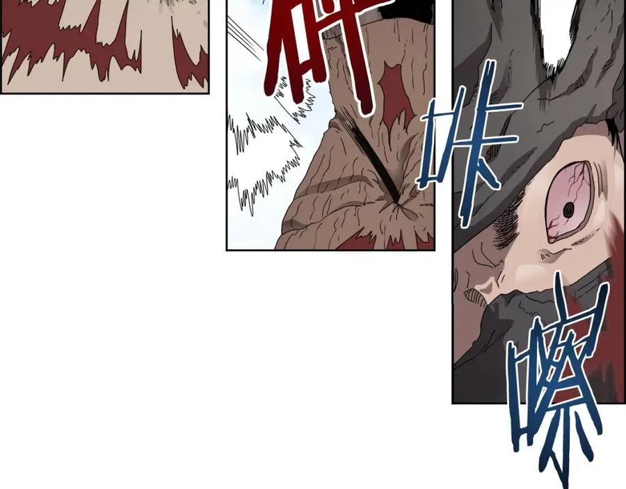 重生之我在魔教耍长枪韩漫全集-第59话 修炼小成无删减无遮挡章节图片 