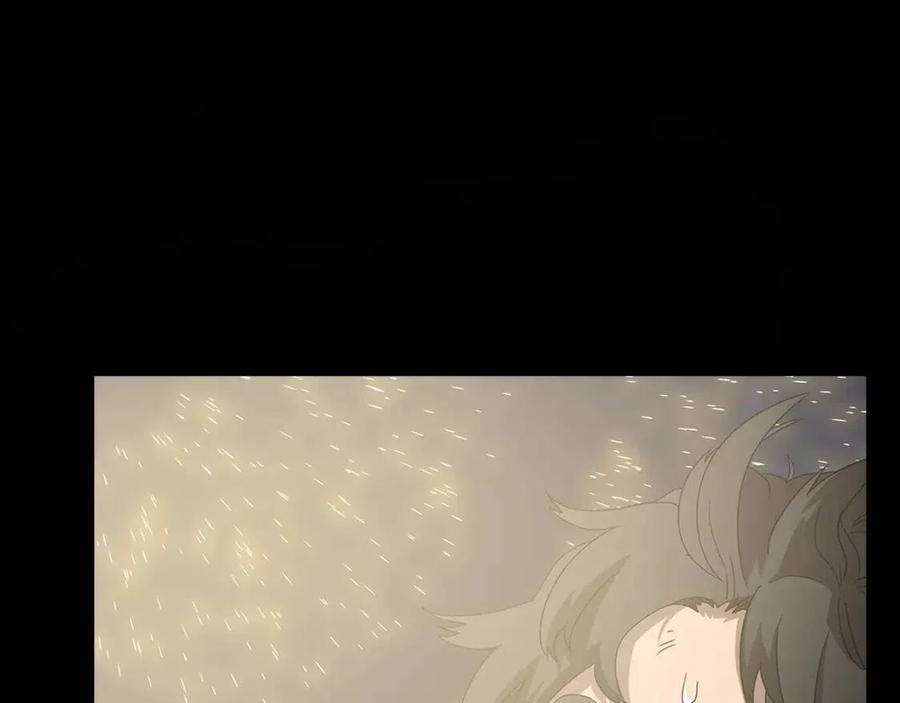 重生之我在魔教耍长枪韩漫全集-第59话 修炼小成无删减无遮挡章节图片 