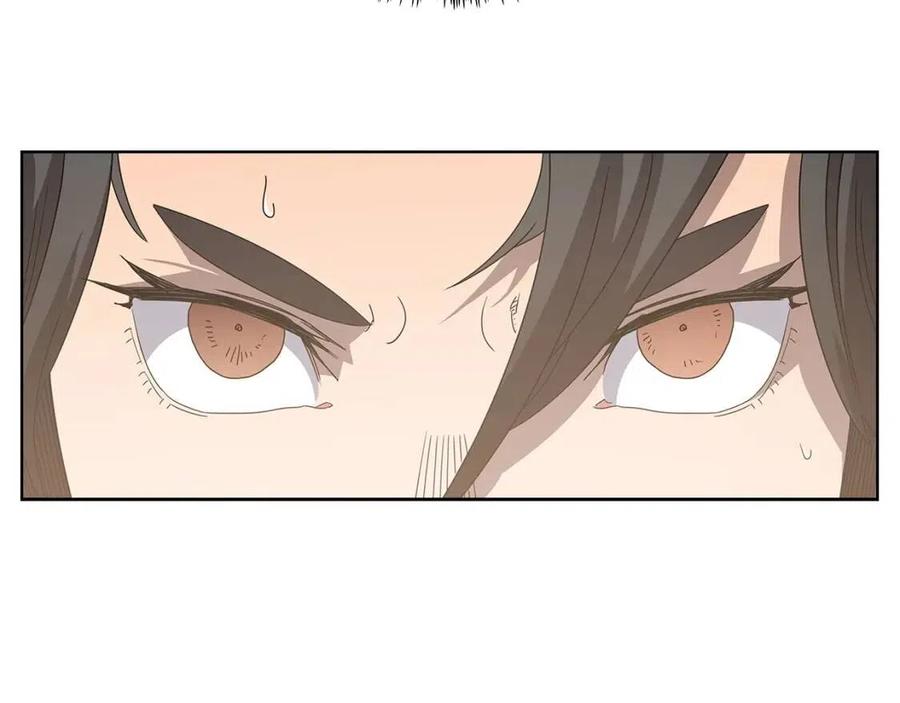 重生之我在魔教耍长枪韩漫全集-第59话 修炼小成无删减无遮挡章节图片 