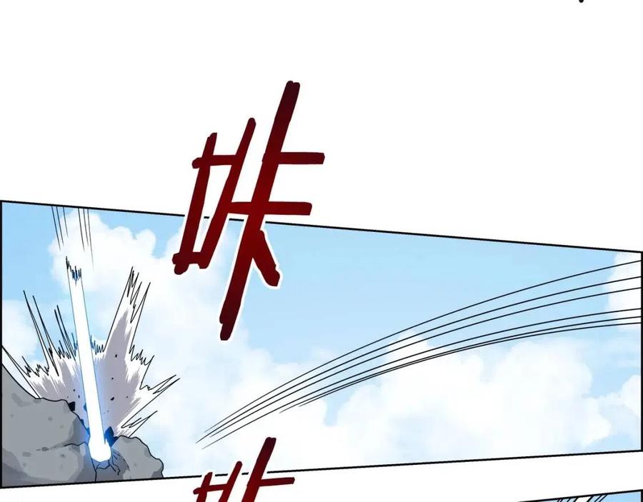 重生之我在魔教耍长枪韩漫全集-第59话 修炼小成无删减无遮挡章节图片 
