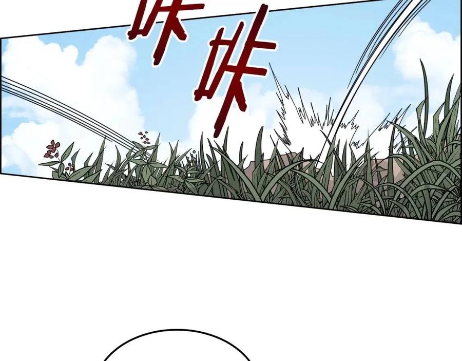 重生之我在魔教耍长枪韩漫全集-第59话 修炼小成无删减无遮挡章节图片 