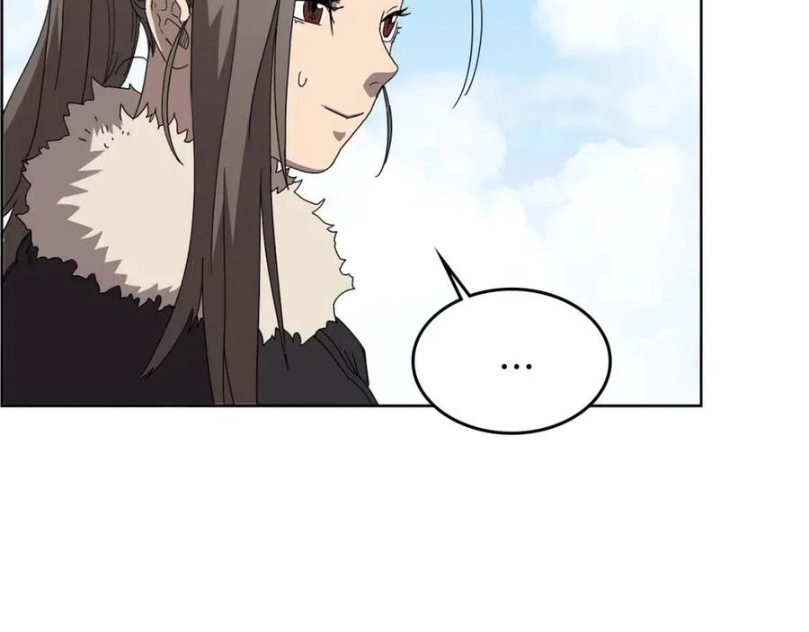 重生之我在魔教耍长枪韩漫全集-第59话 修炼小成无删减无遮挡章节图片 