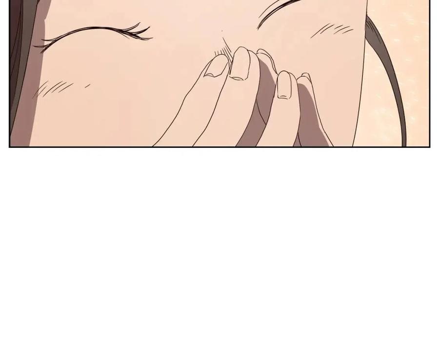重生之我在魔教耍长枪韩漫全集-第60话 来自傲慢的挑战无删减无遮挡章节图片 