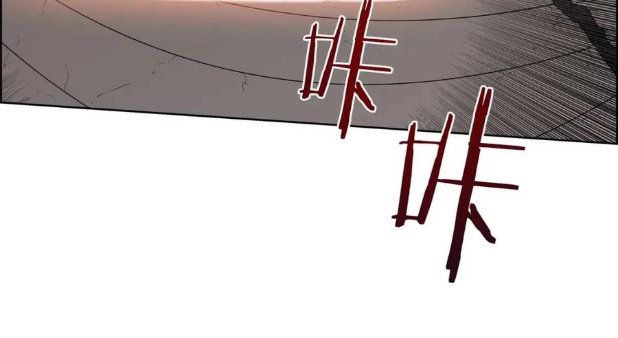 重生之我在魔教耍长枪韩漫全集-第60话 来自傲慢的挑战无删减无遮挡章节图片 