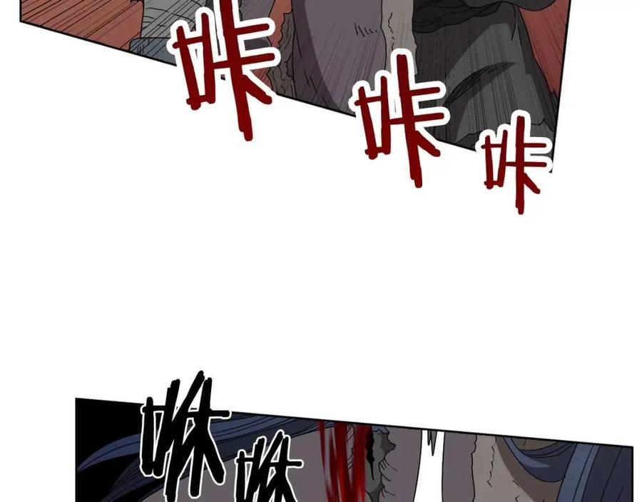 重生之我在魔教耍长枪韩漫全集-第60话 来自傲慢的挑战无删减无遮挡章节图片 