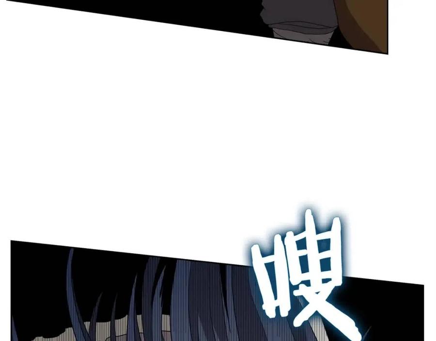 重生之我在魔教耍长枪韩漫全集-第60话 来自傲慢的挑战无删减无遮挡章节图片 