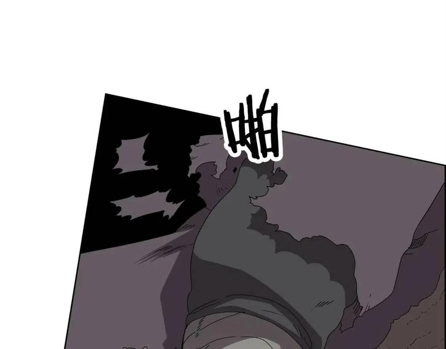 重生之我在魔教耍长枪韩漫全集-第60话 来自傲慢的挑战无删减无遮挡章节图片 