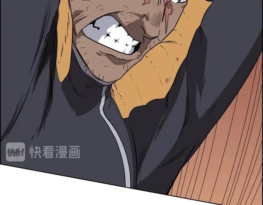 重生之我在魔教耍长枪韩漫全集-第60话 来自傲慢的挑战无删减无遮挡章节图片 