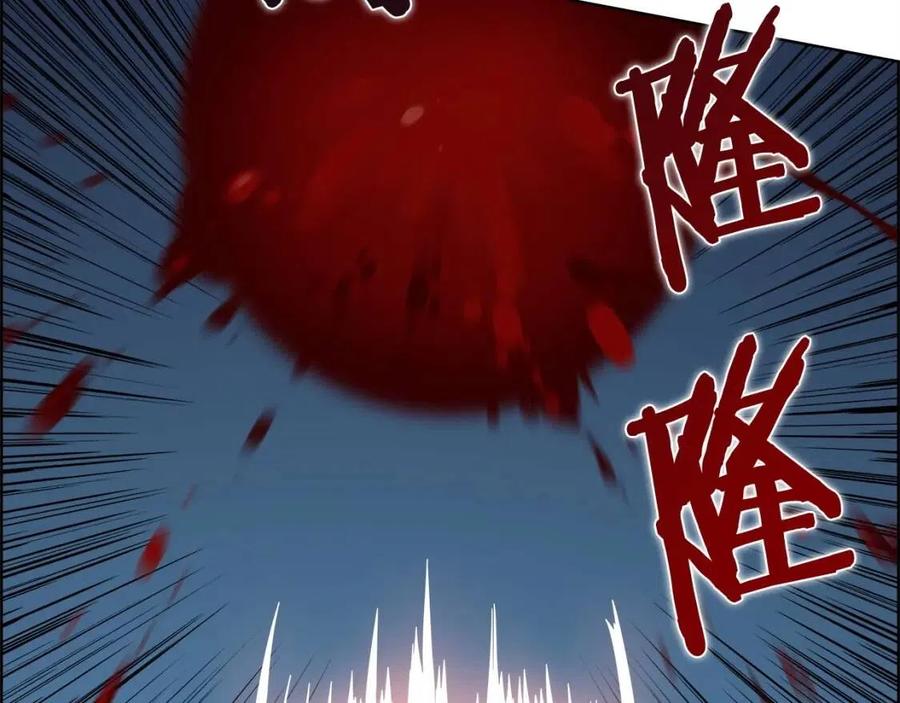 重生之我在魔教耍长枪韩漫全集-第60话 来自傲慢的挑战无删减无遮挡章节图片 