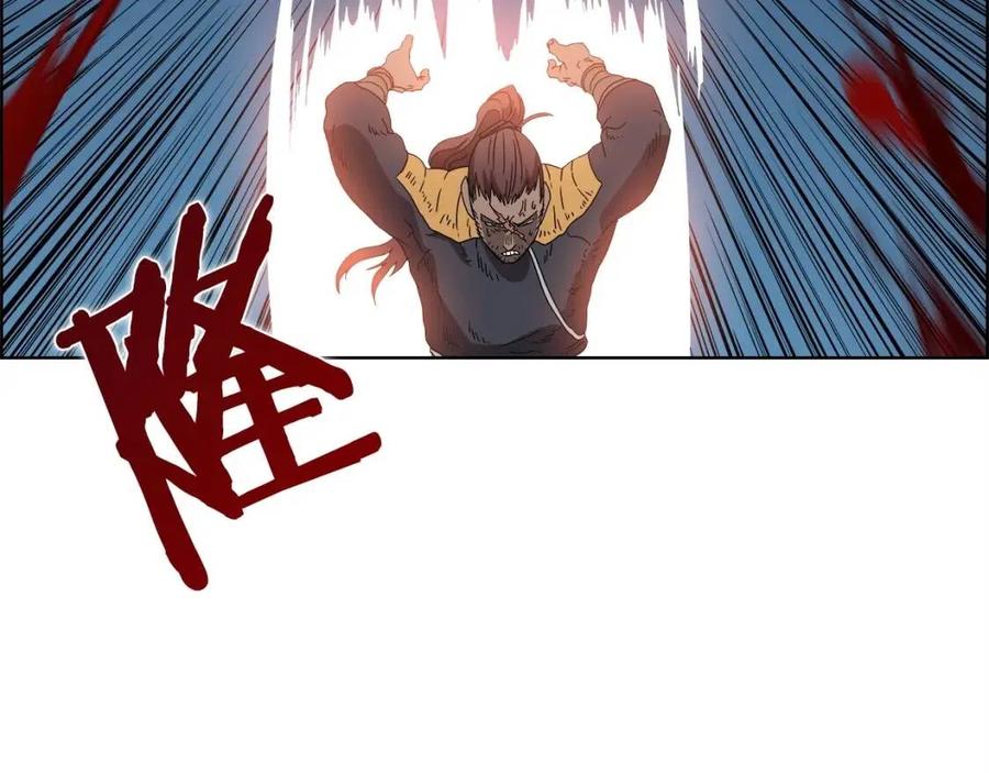 重生之我在魔教耍长枪韩漫全集-第60话 来自傲慢的挑战无删减无遮挡章节图片 