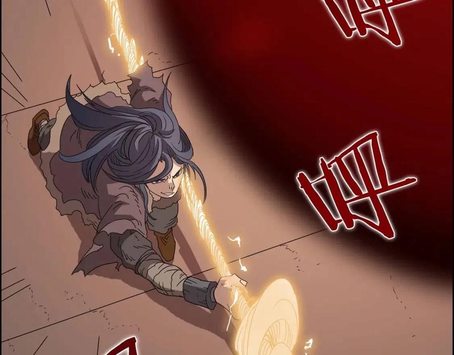 重生之我在魔教耍长枪韩漫全集-第60话 来自傲慢的挑战无删减无遮挡章节图片 