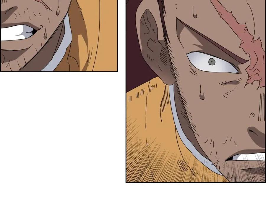 重生之我在魔教耍长枪韩漫全集-第60话 来自傲慢的挑战无删减无遮挡章节图片 