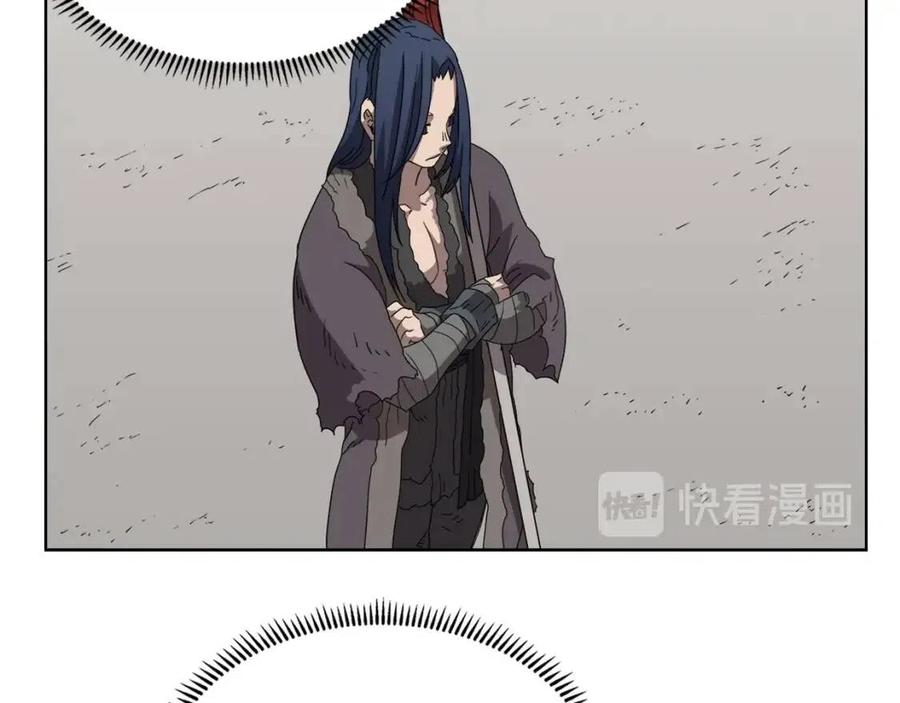 重生之我在魔教耍长枪韩漫全集-第60话 来自傲慢的挑战无删减无遮挡章节图片 
