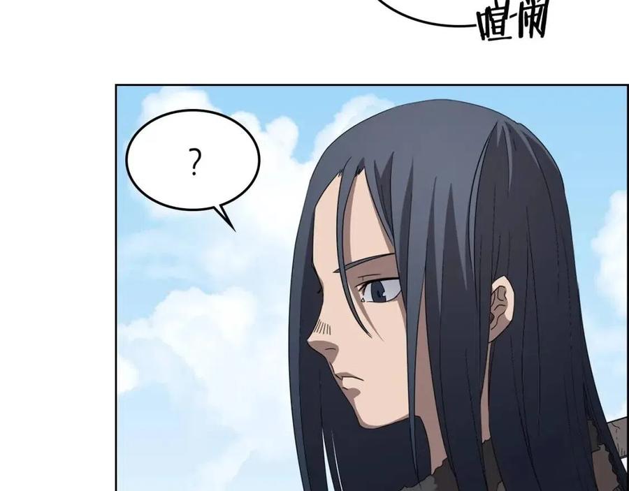 重生之我在魔教耍长枪韩漫全集-第60话 来自傲慢的挑战无删减无遮挡章节图片 