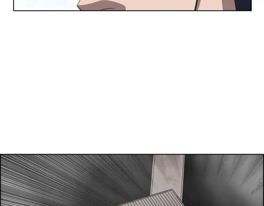 重生之我在魔教耍长枪韩漫全集-第60话 来自傲慢的挑战无删减无遮挡章节图片 