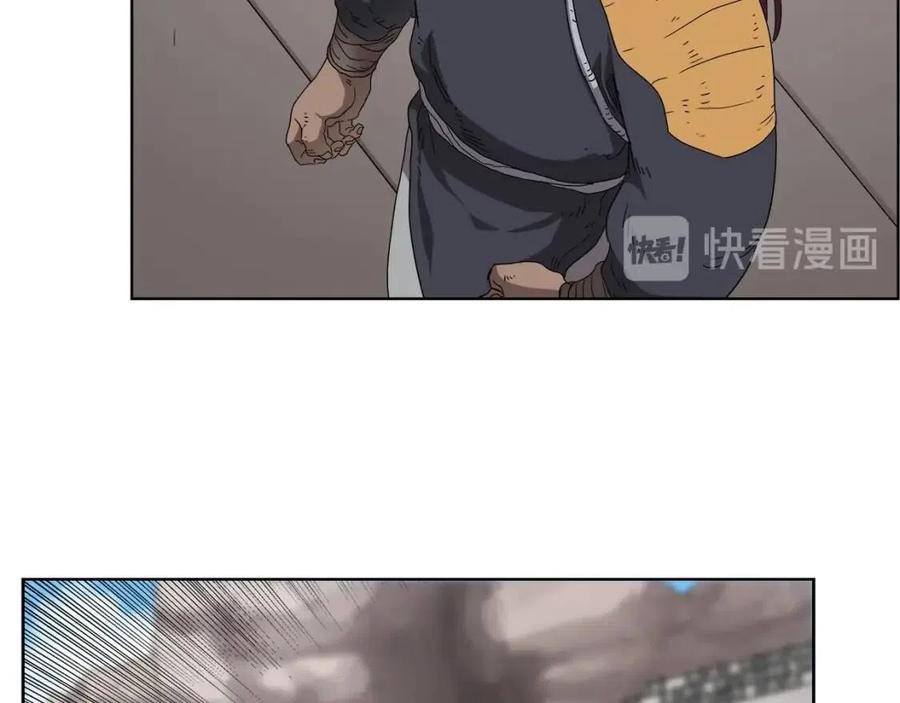 重生之我在魔教耍长枪韩漫全集-第60话 来自傲慢的挑战无删减无遮挡章节图片 