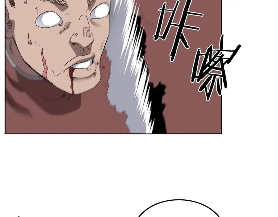 重生之我在魔教耍长枪韩漫全集-第60话 来自傲慢的挑战无删减无遮挡章节图片 