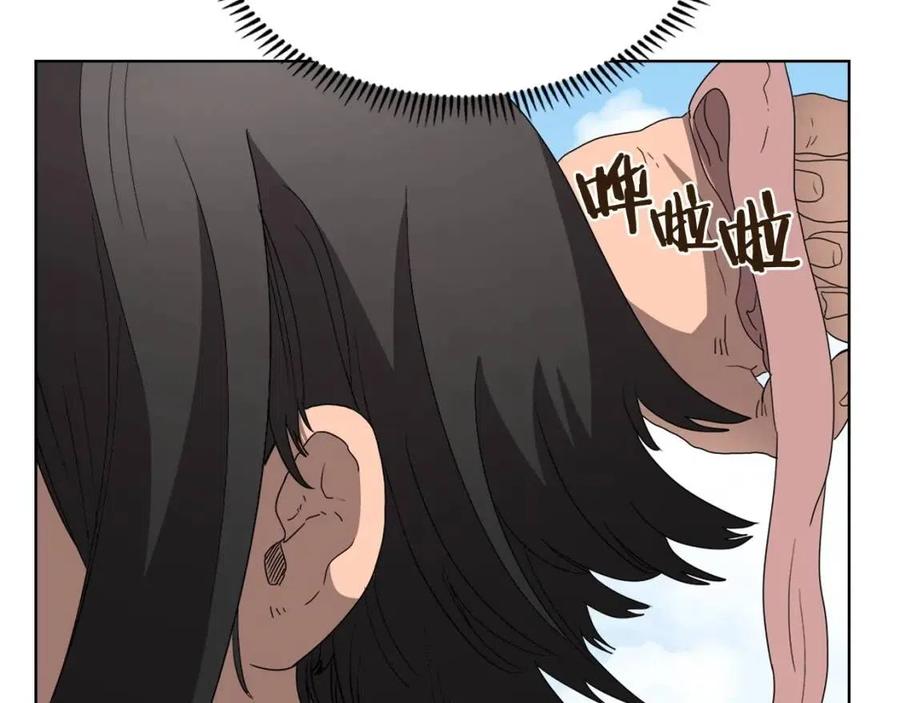 重生之我在魔教耍长枪韩漫全集-第60话 来自傲慢的挑战无删减无遮挡章节图片 