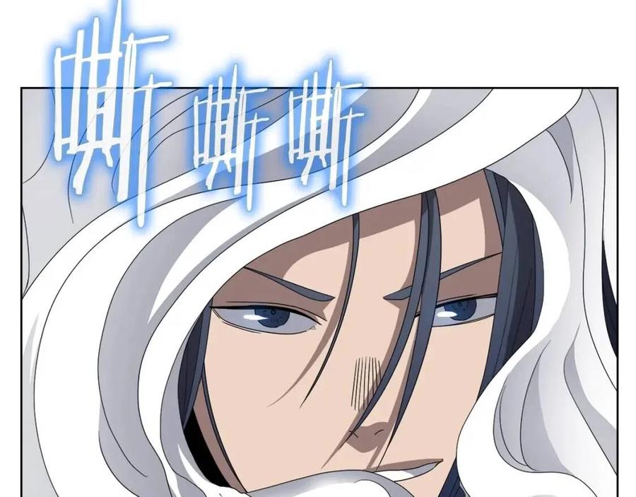 重生之我在魔教耍长枪韩漫全集-第60话 来自傲慢的挑战无删减无遮挡章节图片 