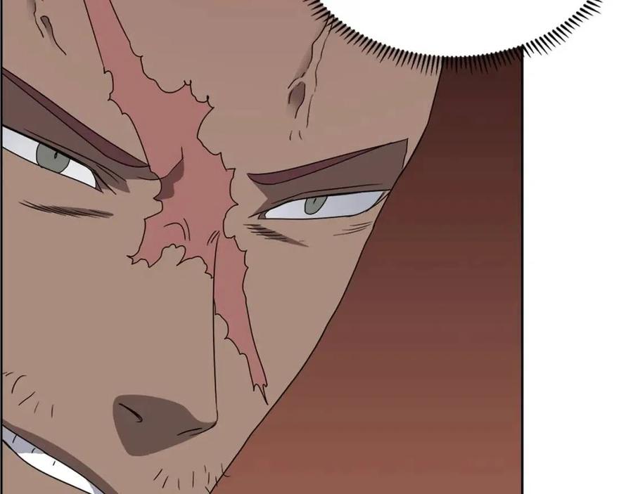 重生之我在魔教耍长枪韩漫全集-第60话 来自傲慢的挑战无删减无遮挡章节图片 