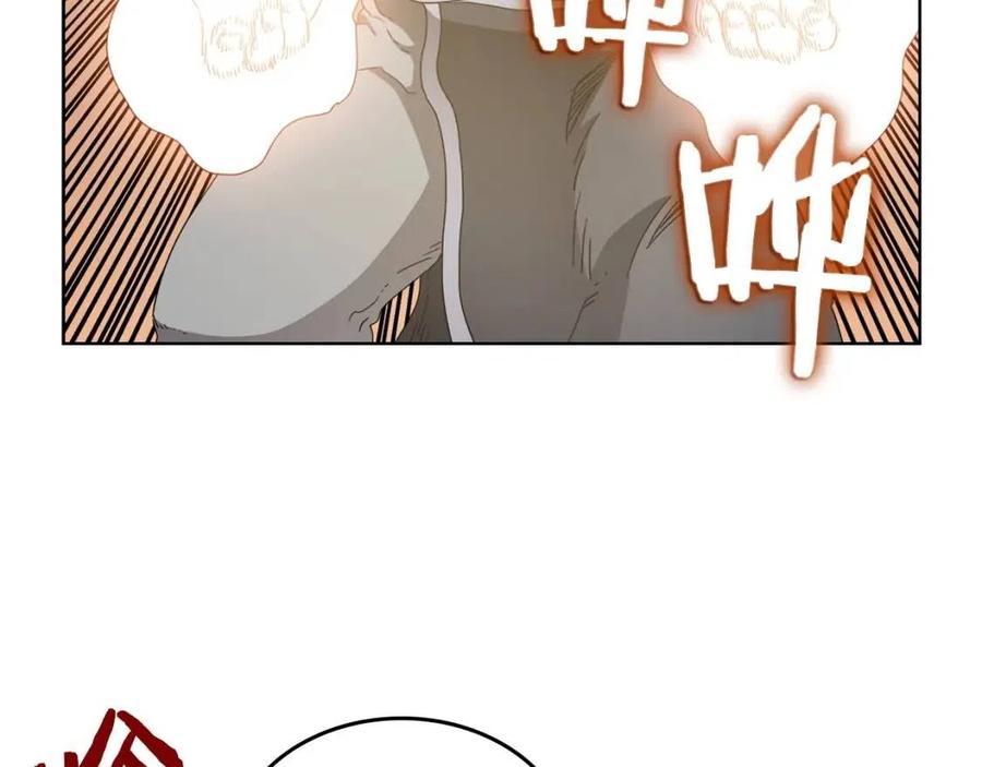 重生之我在魔教耍长枪韩漫全集-第60话 来自傲慢的挑战无删减无遮挡章节图片 
