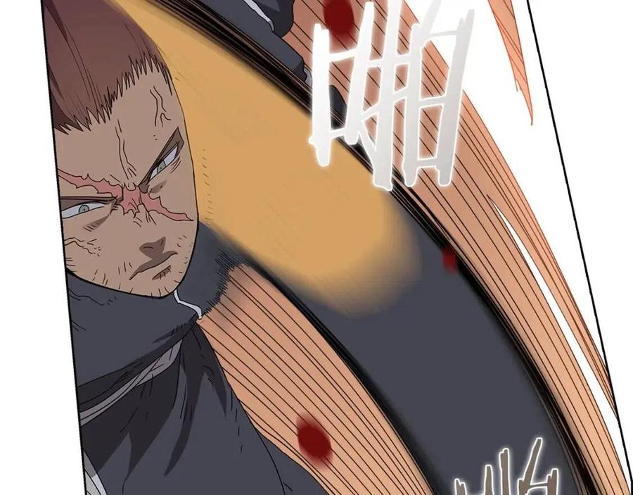 重生之我在魔教耍长枪韩漫全集-第60话 来自傲慢的挑战无删减无遮挡章节图片 