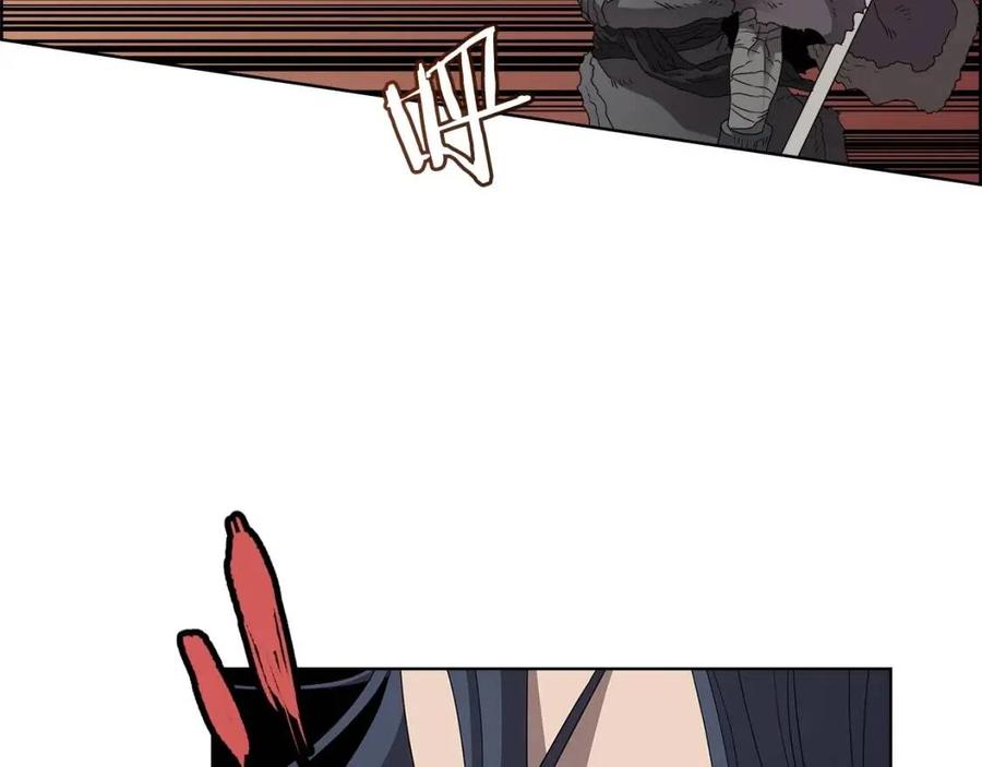 重生之我在魔教耍长枪韩漫全集-第60话 来自傲慢的挑战无删减无遮挡章节图片 
