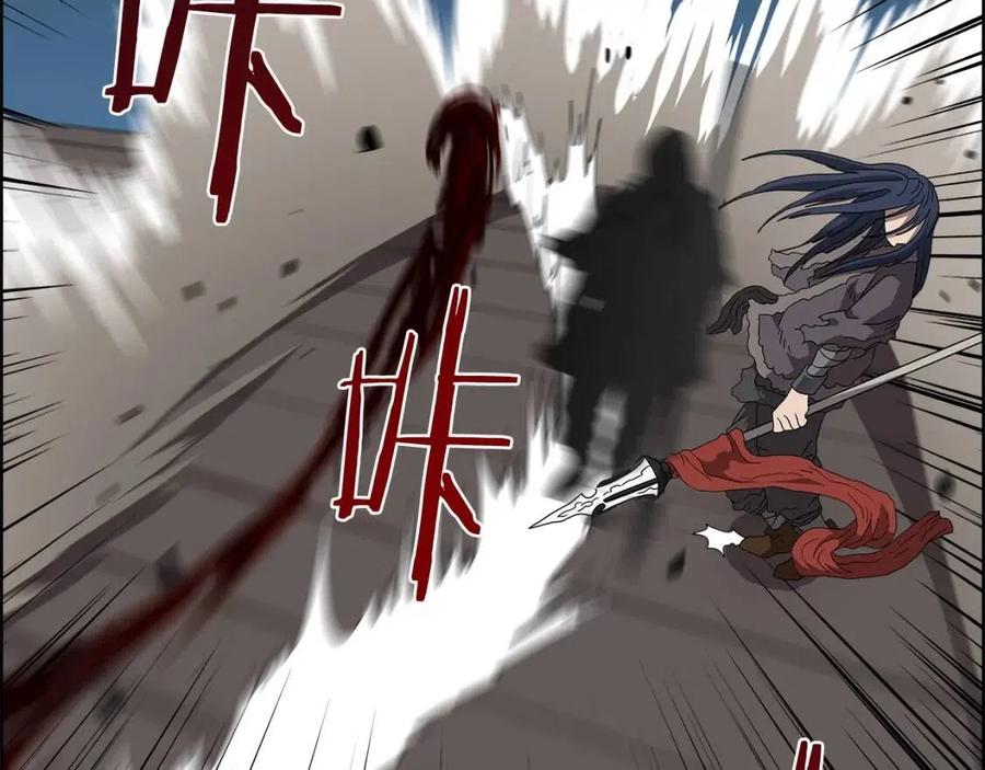 重生之我在魔教耍长枪韩漫全集-第60话 来自傲慢的挑战无删减无遮挡章节图片 