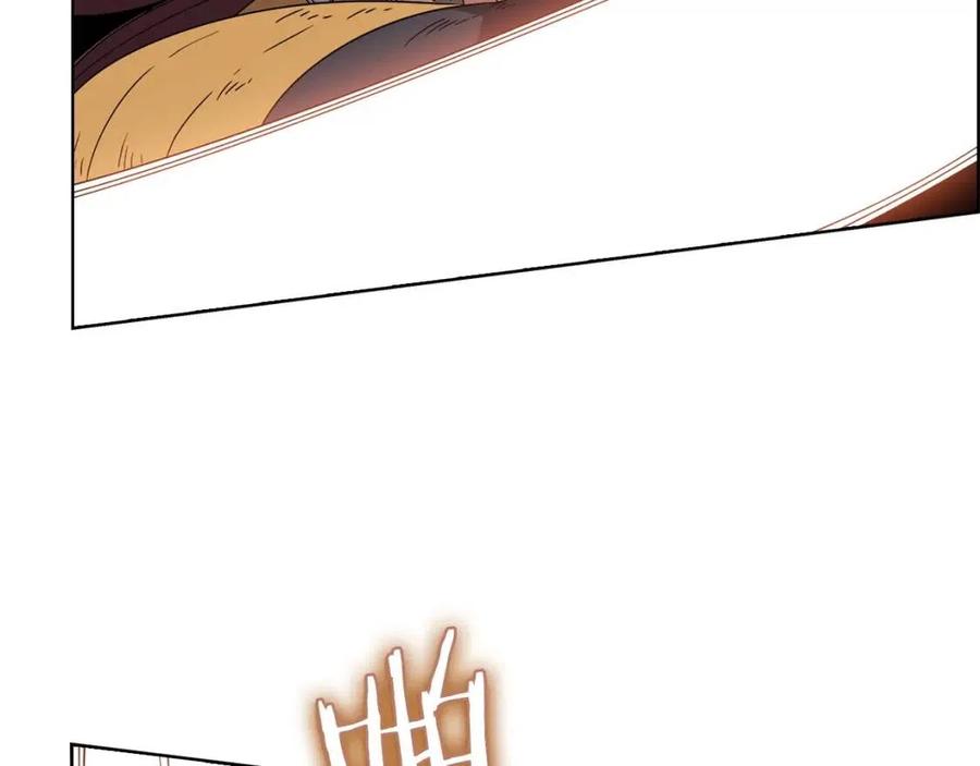 重生之我在魔教耍长枪韩漫全集-第60话 来自傲慢的挑战无删减无遮挡章节图片 
