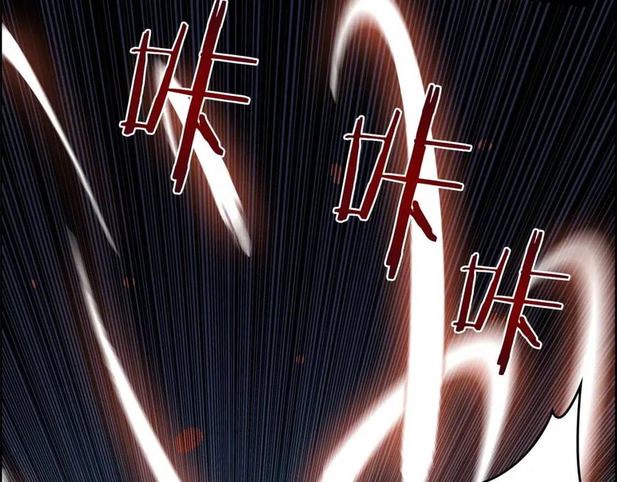 重生之我在魔教耍长枪韩漫全集-第60话 来自傲慢的挑战无删减无遮挡章节图片 