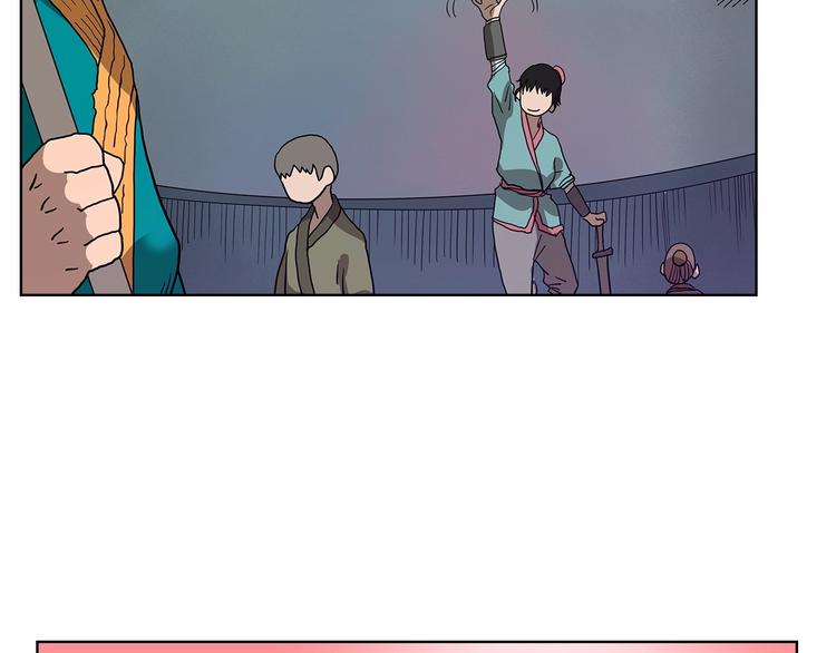 重生之我在魔教耍长枪韩漫全集-第7话 令人期待的900号无删减无遮挡章节图片 