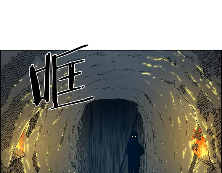 重生之我在魔教耍长枪韩漫全集-第7话 令人期待的900号无删减无遮挡章节图片 