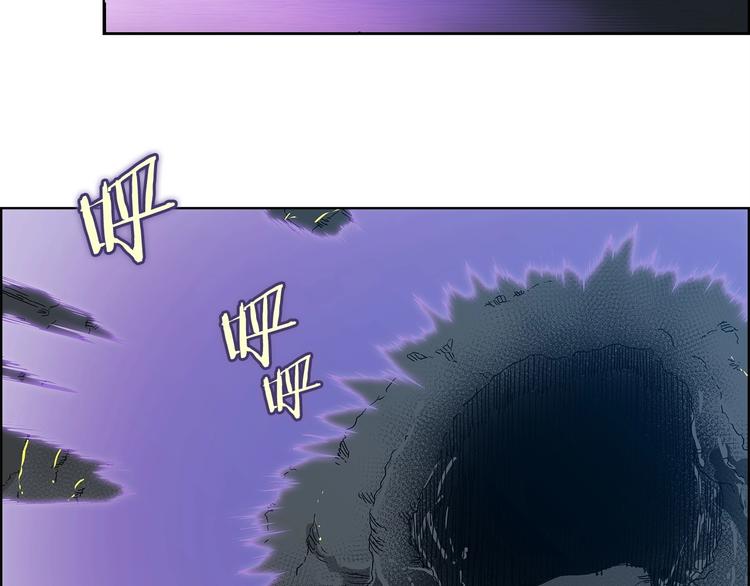 重生之我在魔教耍长枪韩漫全集-第7话 令人期待的900号无删减无遮挡章节图片 
