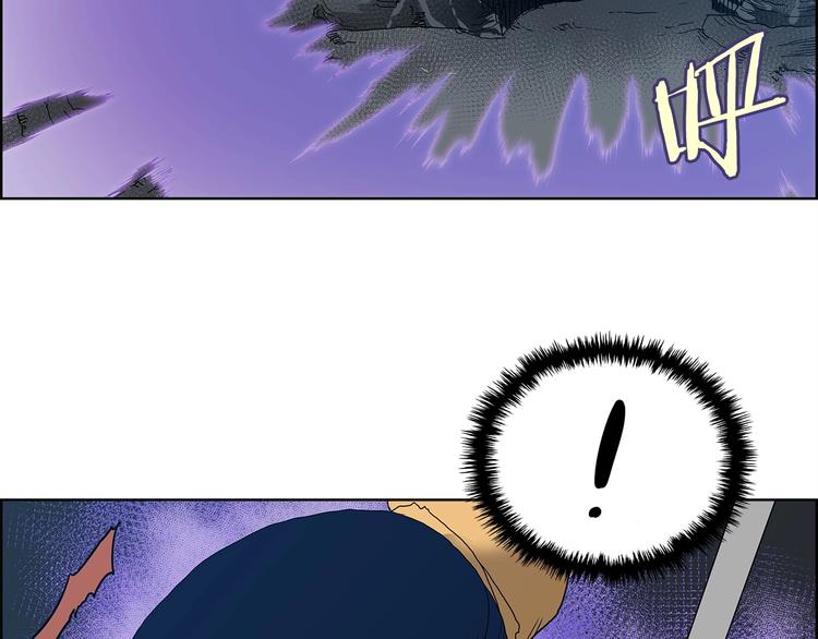 重生之我在魔教耍长枪韩漫全集-第7话 令人期待的900号无删减无遮挡章节图片 
