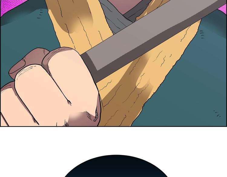重生之我在魔教耍长枪韩漫全集-第7话 令人期待的900号无删减无遮挡章节图片 