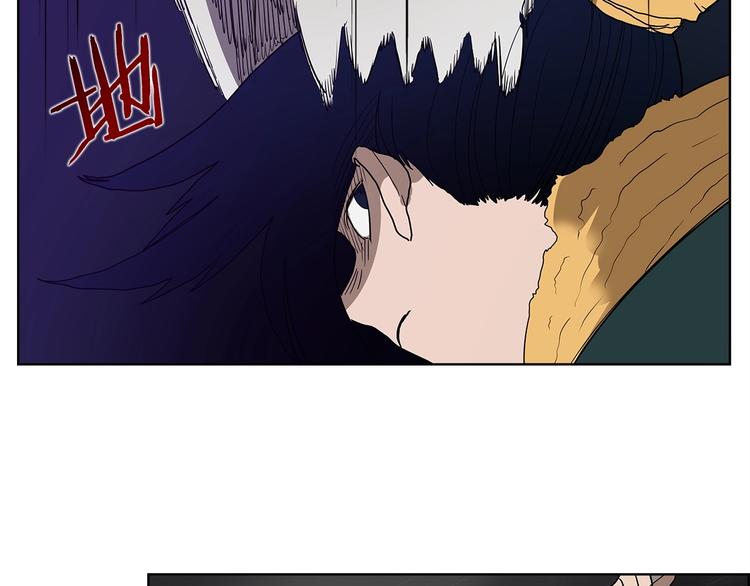 重生之我在魔教耍长枪韩漫全集-第7话 令人期待的900号无删减无遮挡章节图片 
